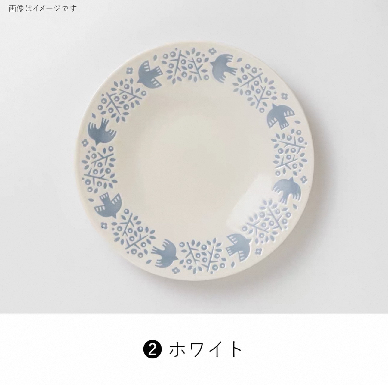 日本製LINTU美濃焼小鳥和植物陶瓷餐具