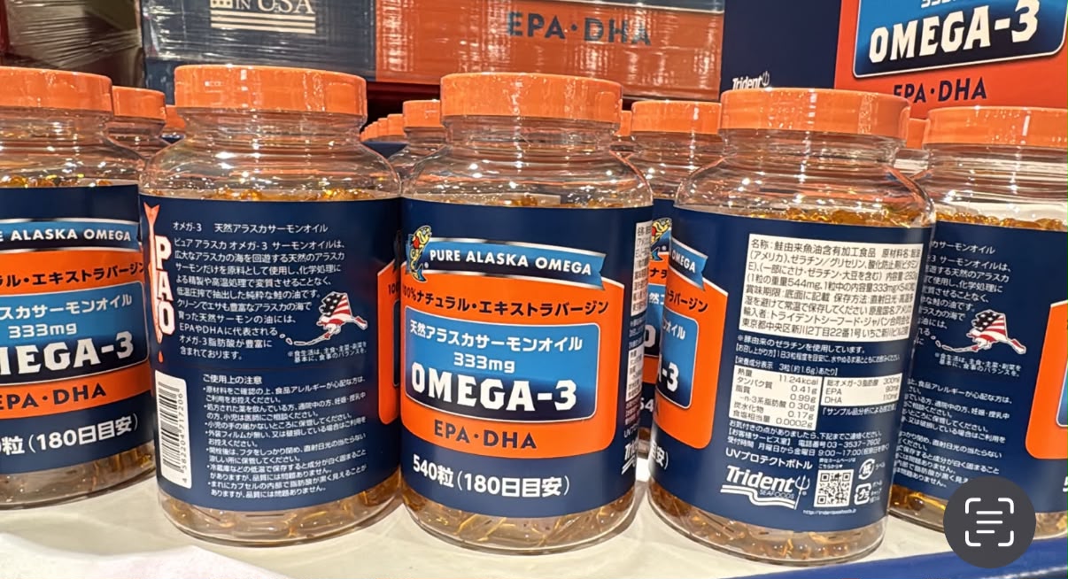 日本 Costco-  純阿拉斯加野生三文魚油540粒 (限定)