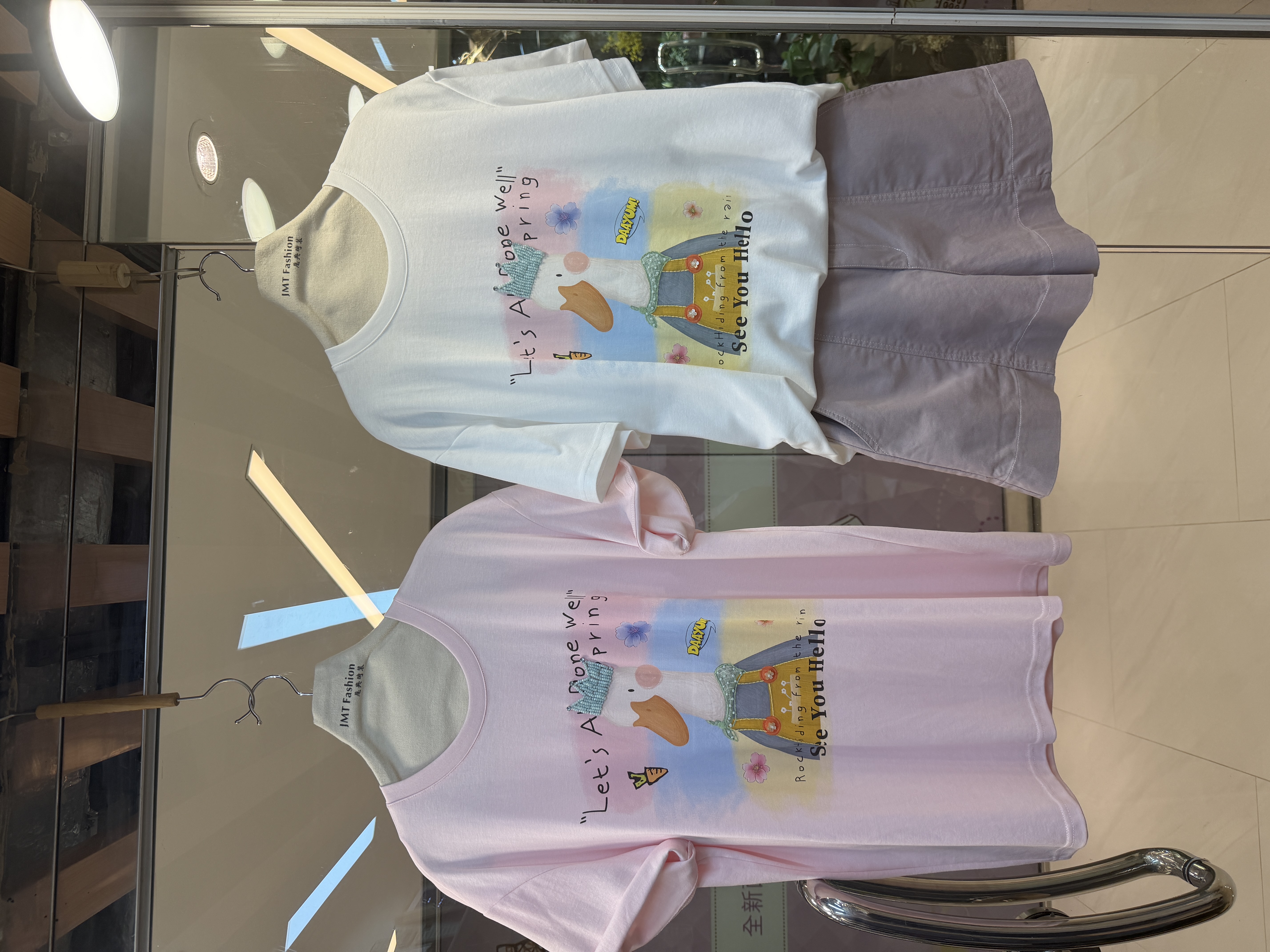 皇冠鴨仔Tee M581 416838269