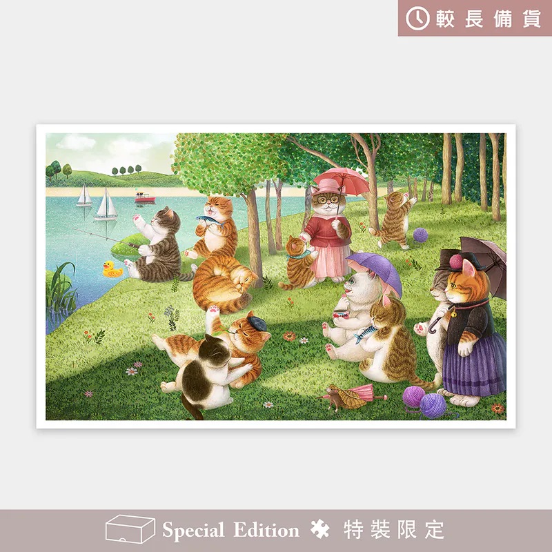 📦訂購 台灣代購 特裝限定 Nyangsongi 貓咪島的星期天下午 4000片 拼圖