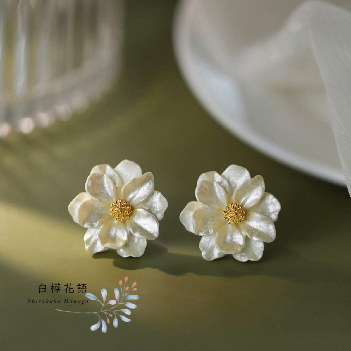 白樺花語 S925簡約山茶花耳釘