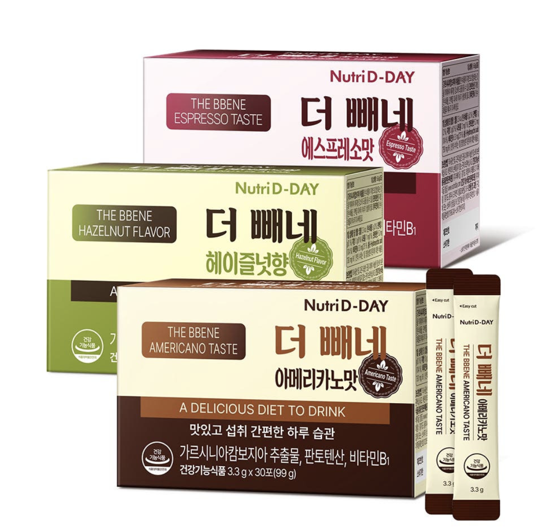 韓國 Nutri D-Day The Bbene 美式 / 榛子 / 特濃 燃脂咖啡 30入 / 盒｜Americano /  Hazelnuts / Espresso Taste Diet Coffee