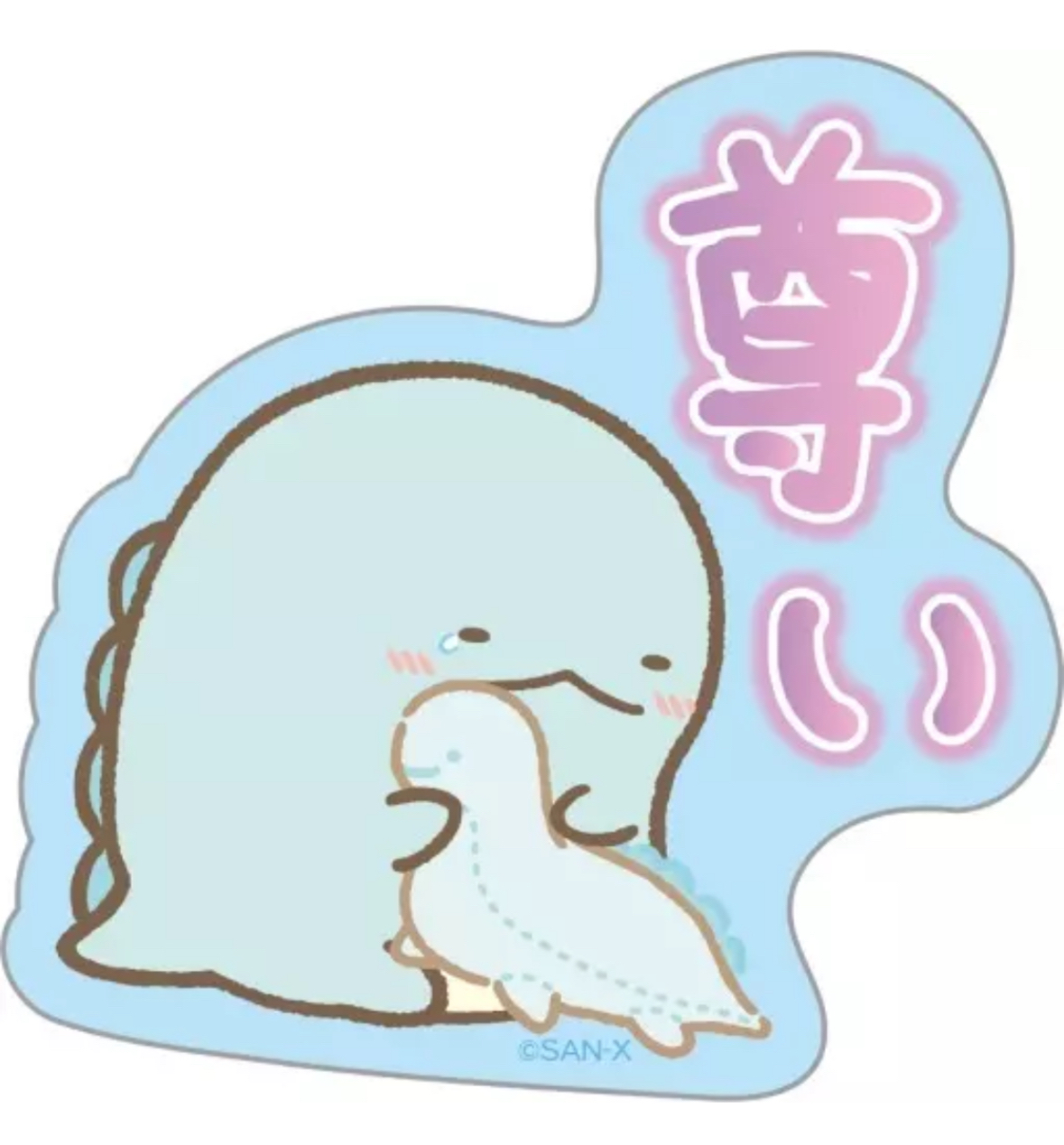角落生物 貼紙｜現貨