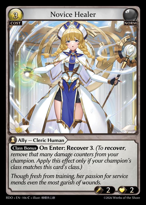 Novice Healer / RDO-106 (C)