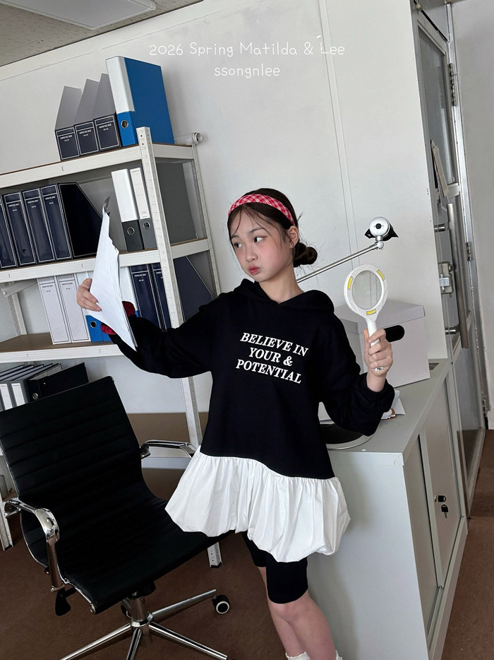 🇰🇷Matilda&Lee one piece