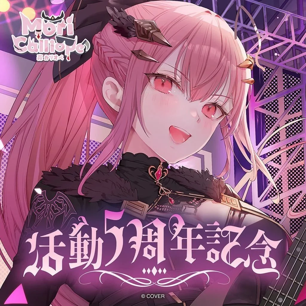 🇯🇵日版 HOLOLIVE 森カリオペ 活動5周年記念 死神 森美聲 MORI CALLIOPE 直筆 FULLSET