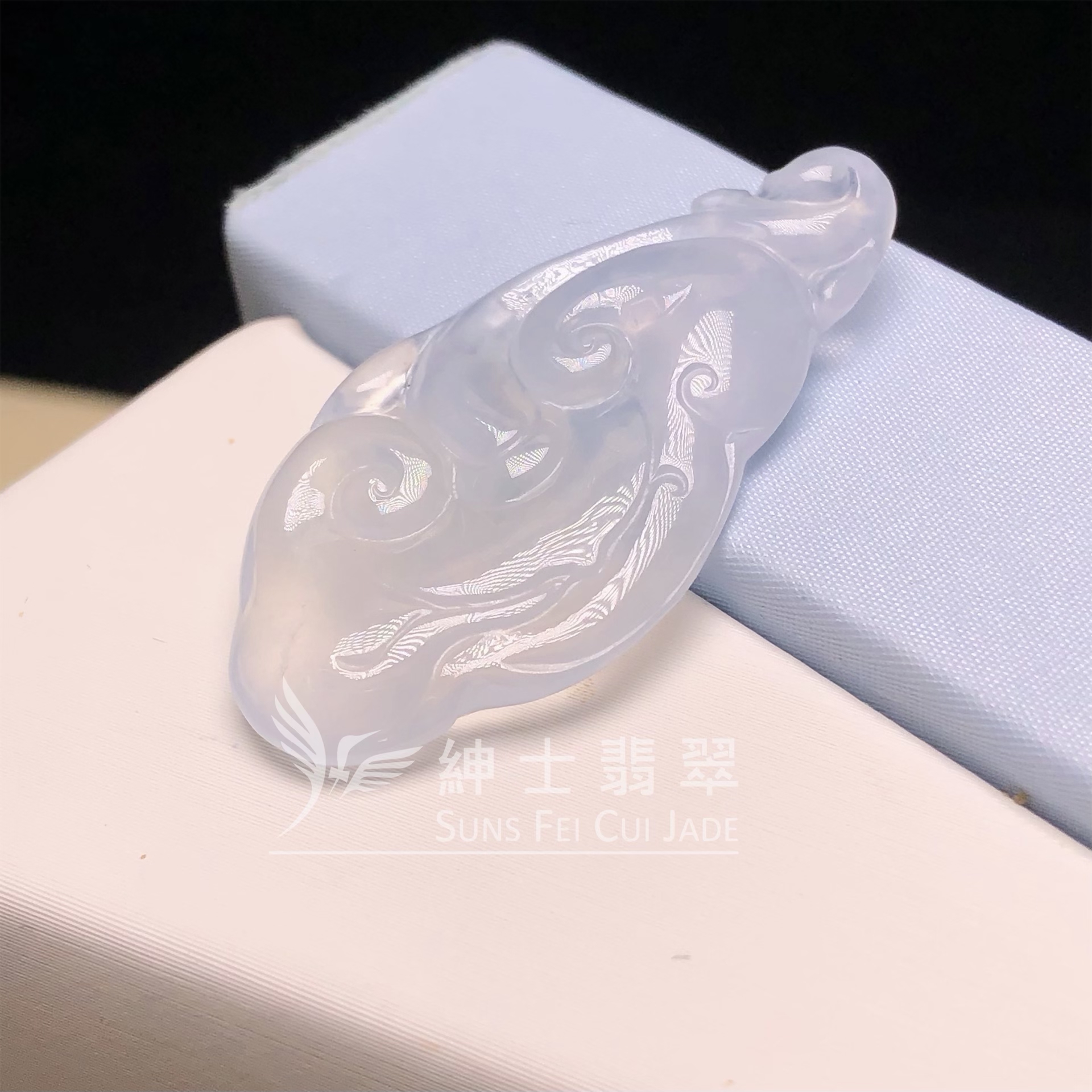 YK00360 冰種如意