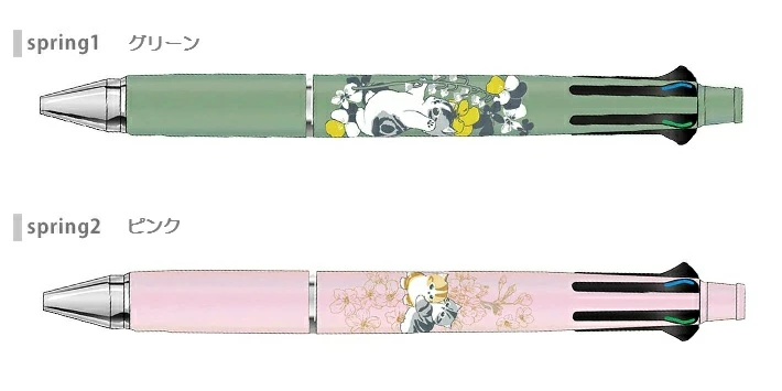 日本製  mofusand x 日比谷花壇 Jetstream 4&1 多功能原子筆 Spring限定