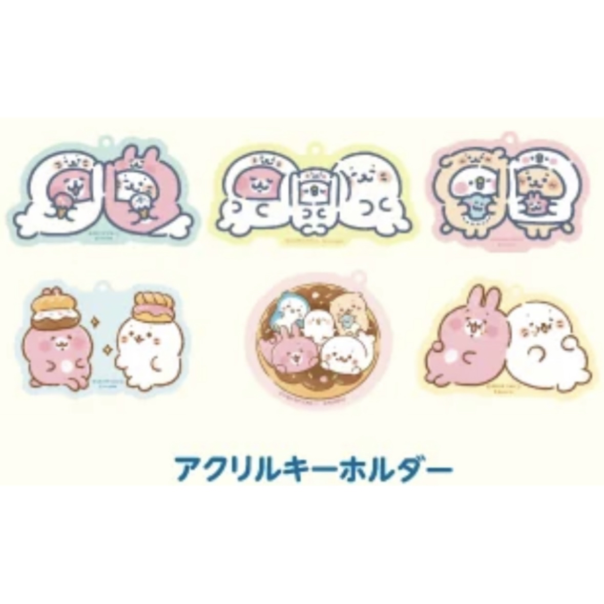 Kanahei 匙扣各款｜預訂p