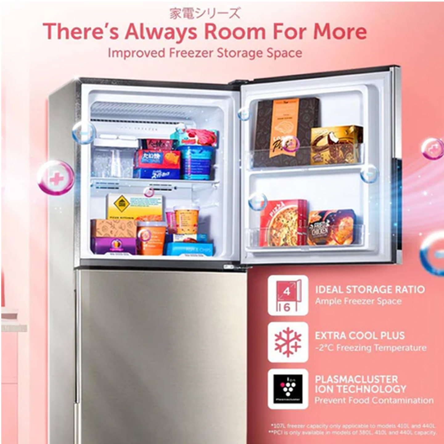 Sharp 410L J-Tech Inverter Refrigerator (SJ4122MSS)