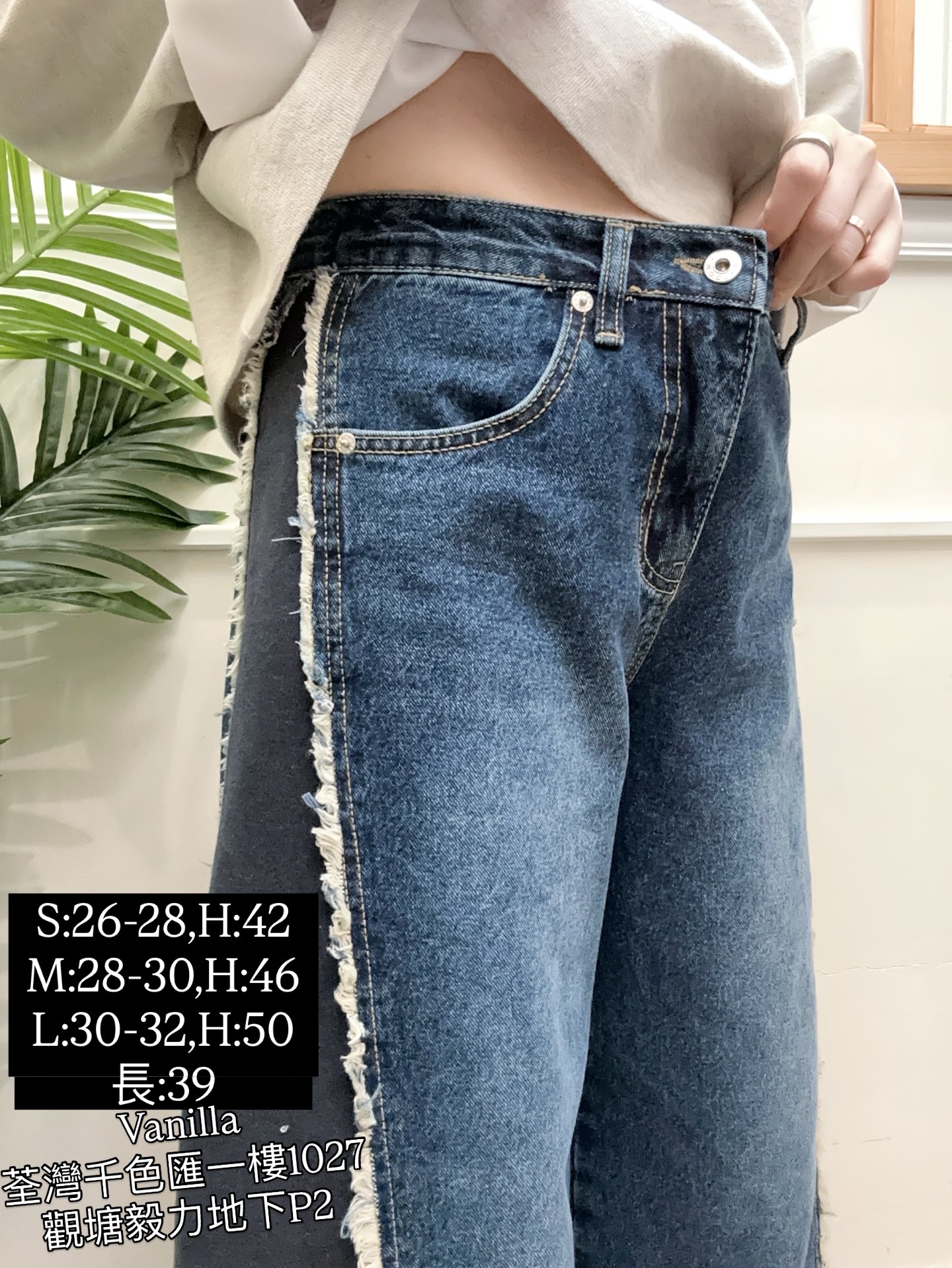 拼色闊腳喇叭褲 🇰🇷Made in Korea