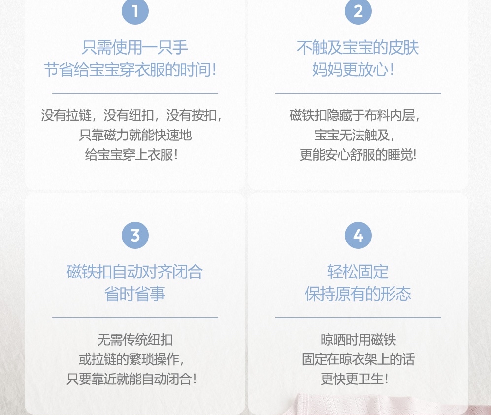 26S/S DTD一碰閉合磁扣系列🧲-清涼鏤空連身服