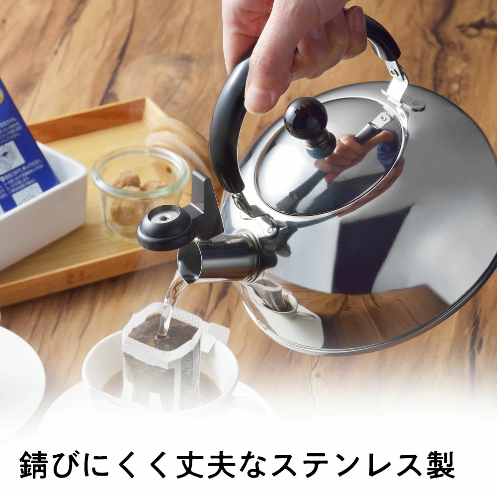 🔥🔥【日本製《吉川》不鏽鋼笛音水煲】