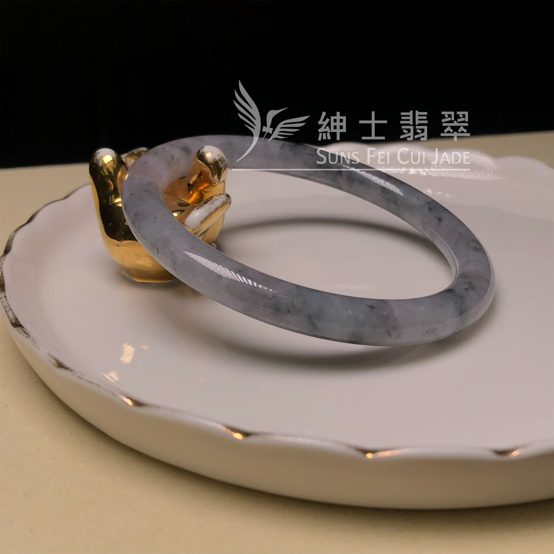 C06317 翡翠紫底烏雞53.9mm