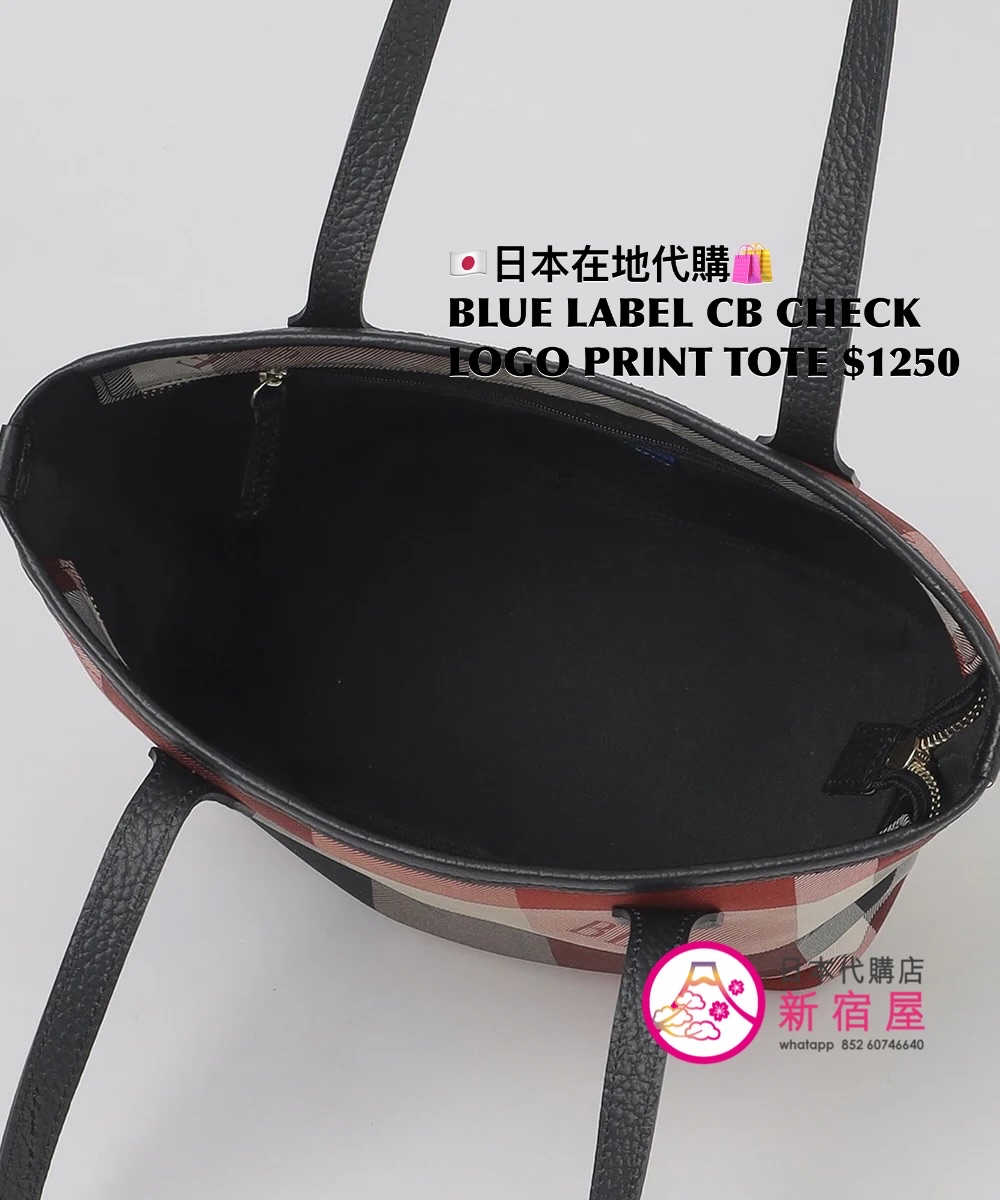 BLUE LABEL CB CHECK LOGO PRINT TOTE