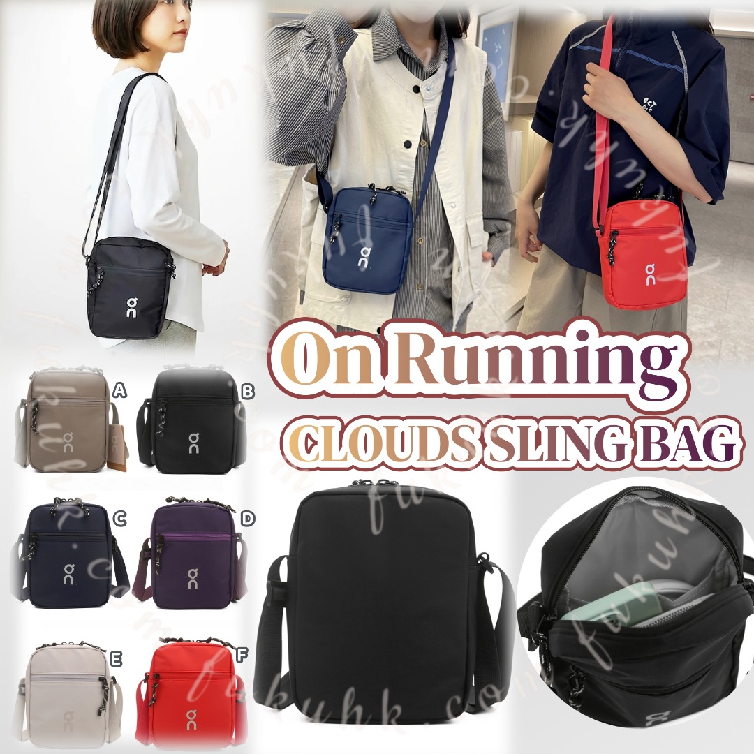 On Running CLOUDS SLING BAG 多功能斜揹袋