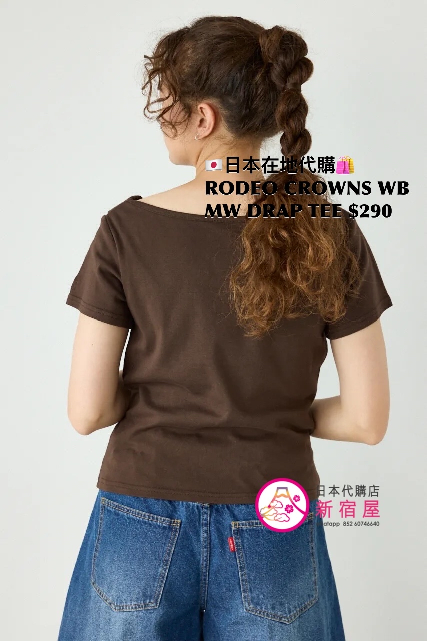 RODEO CROWNS WIDE BOWL MULTI-WAY DRAPE T-SHIRT