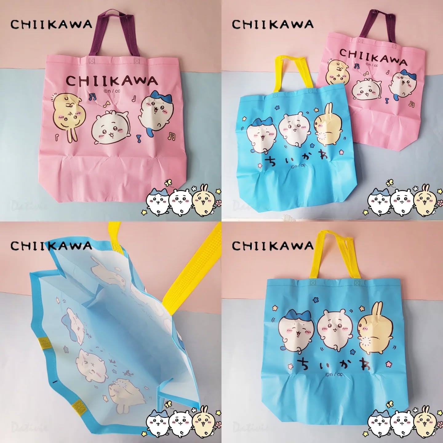 現貨💜Chiikawa 環保袋💜