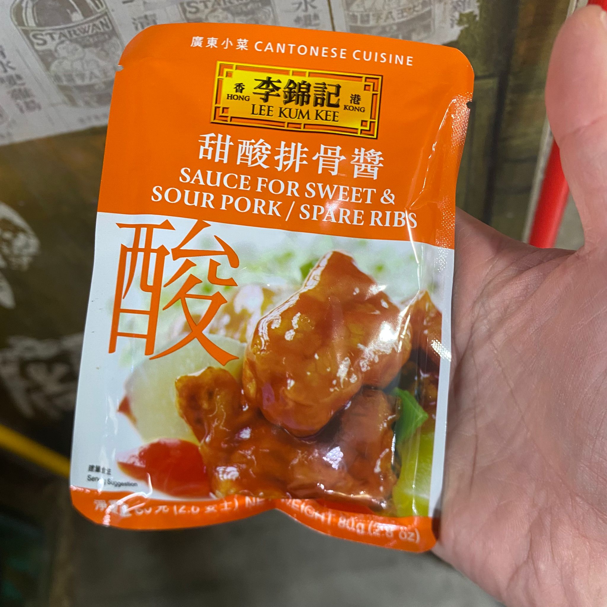 李錦記 甜酸排骨醬 80g