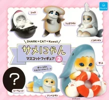 🇯🇵日版 QUALIA 鯊魚貓 MOFUSAND 第二彈 VOL.2 扭蛋 1套5款 