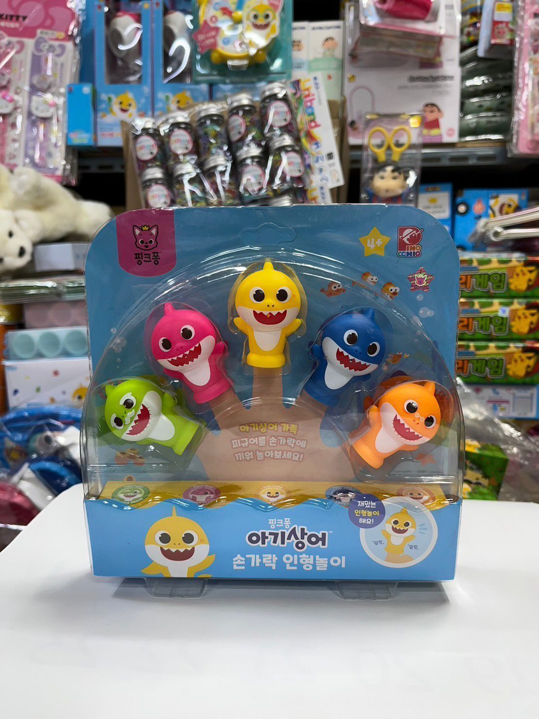 Baby Shark 手指玩偶