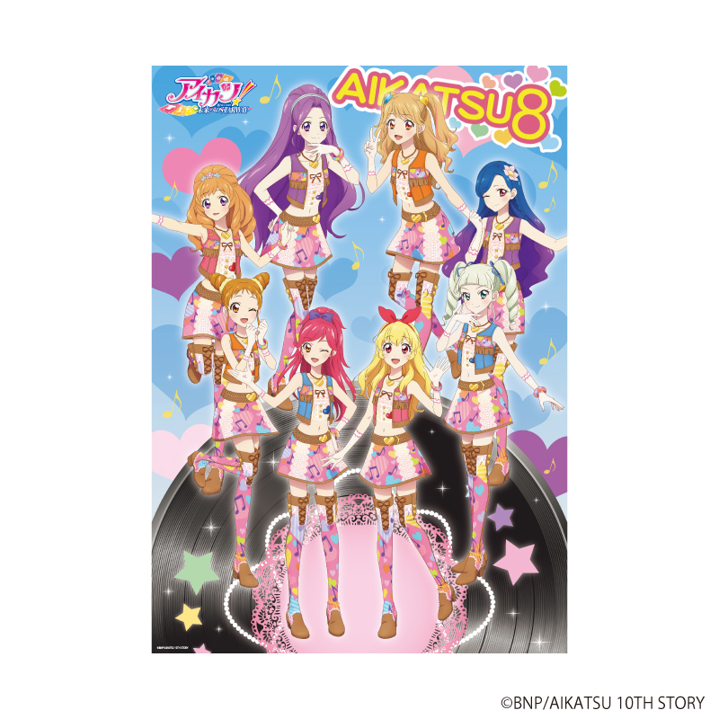 A3透明海報 星夢學園 Aikatsu! 01 集合設計 #P-AKG0371 [A3] (PRE-ORDER) [2026/10]