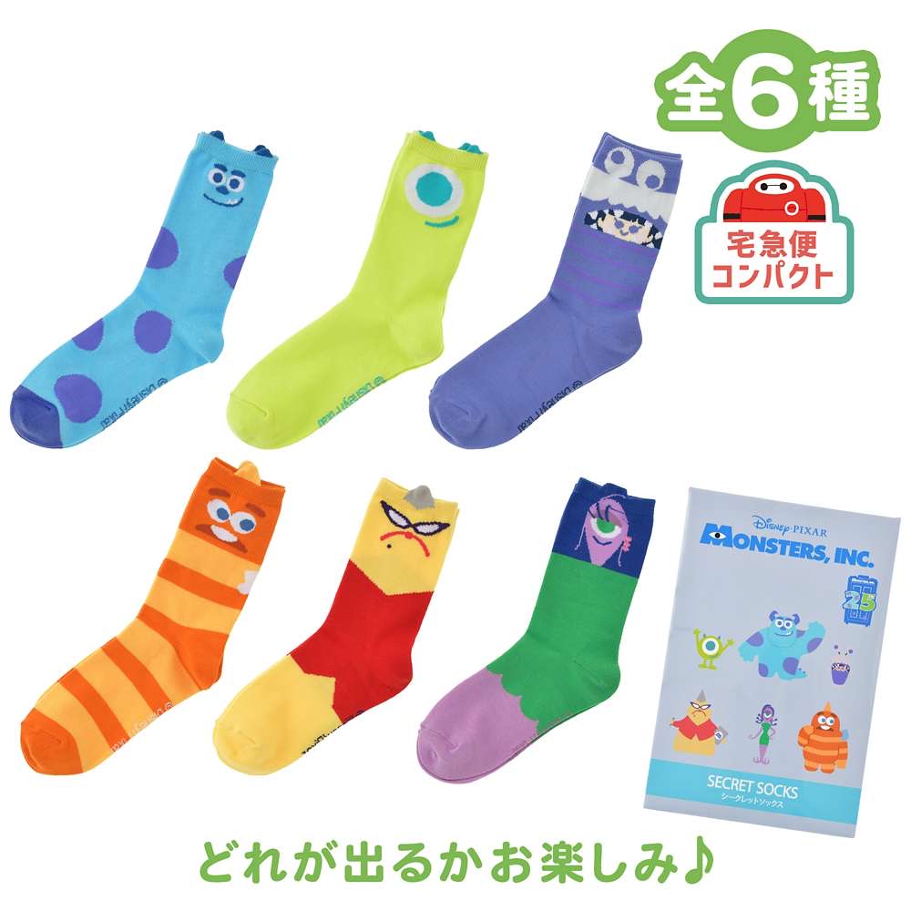 日本預訂📍日本迪士尼怪獸公司25週年系列 - 襪子盲盒 20/10日本開售