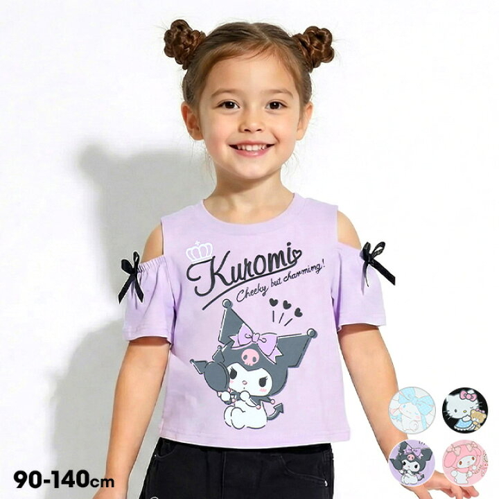 🇯🇵預訂 日本直送🇯🇵Babydoll x Sanrio系列四色人物印花絲帶露肩短袖T恤