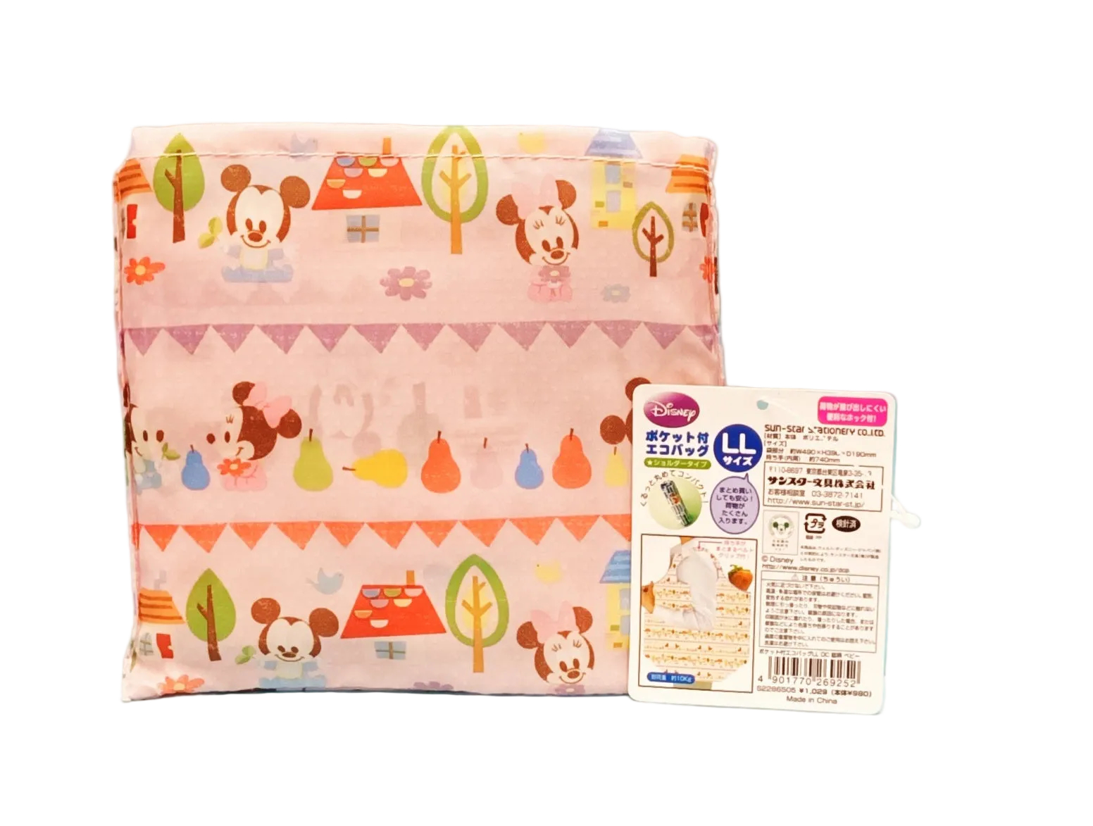 環保袋  Baby Mickey And Minnie Mouse  (S2286505/1)
