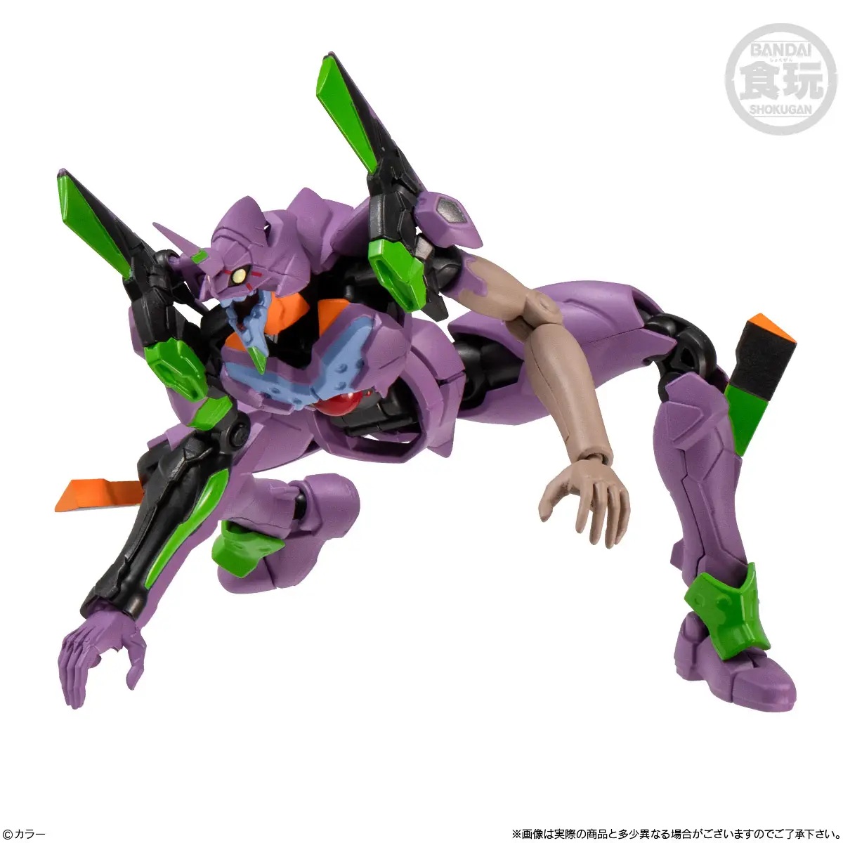 EVA-FRAME-DX02: Evangelion: 1Box (3pcs)