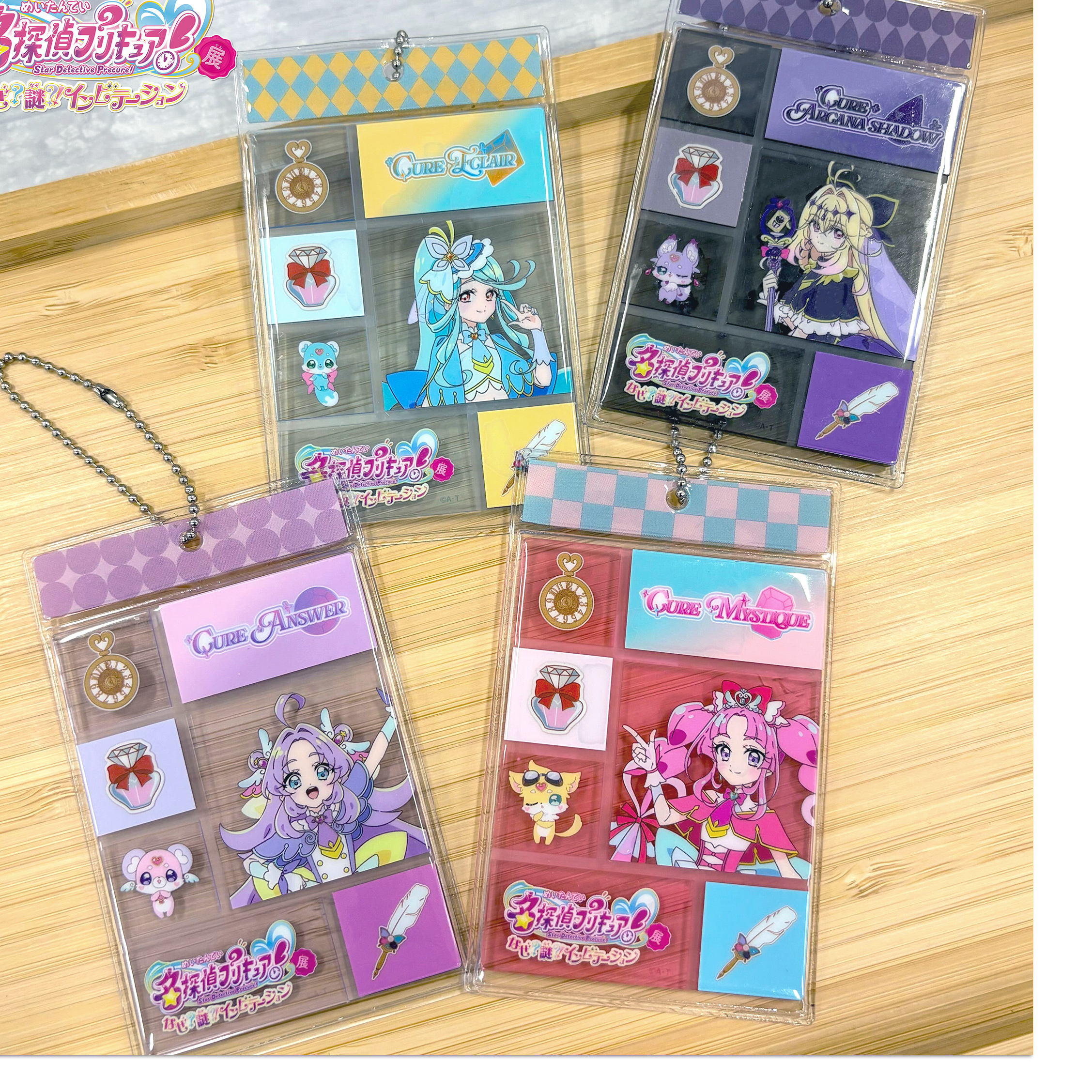 名偵探光之美少女 PreCure展 磁磚貼紙風匙扣 #P-PCG1079 [TOEI] (PRE-ORDER) [2026/06]