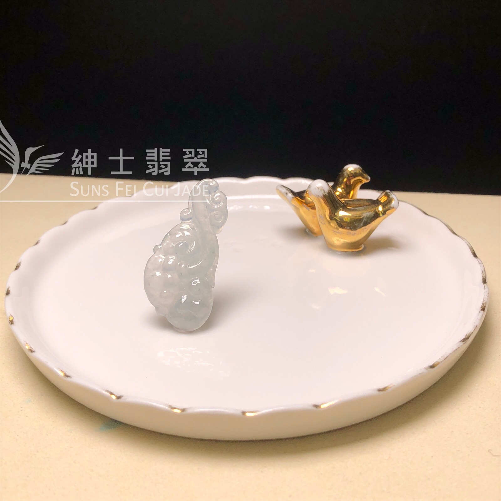 YK00314 冰種如意 