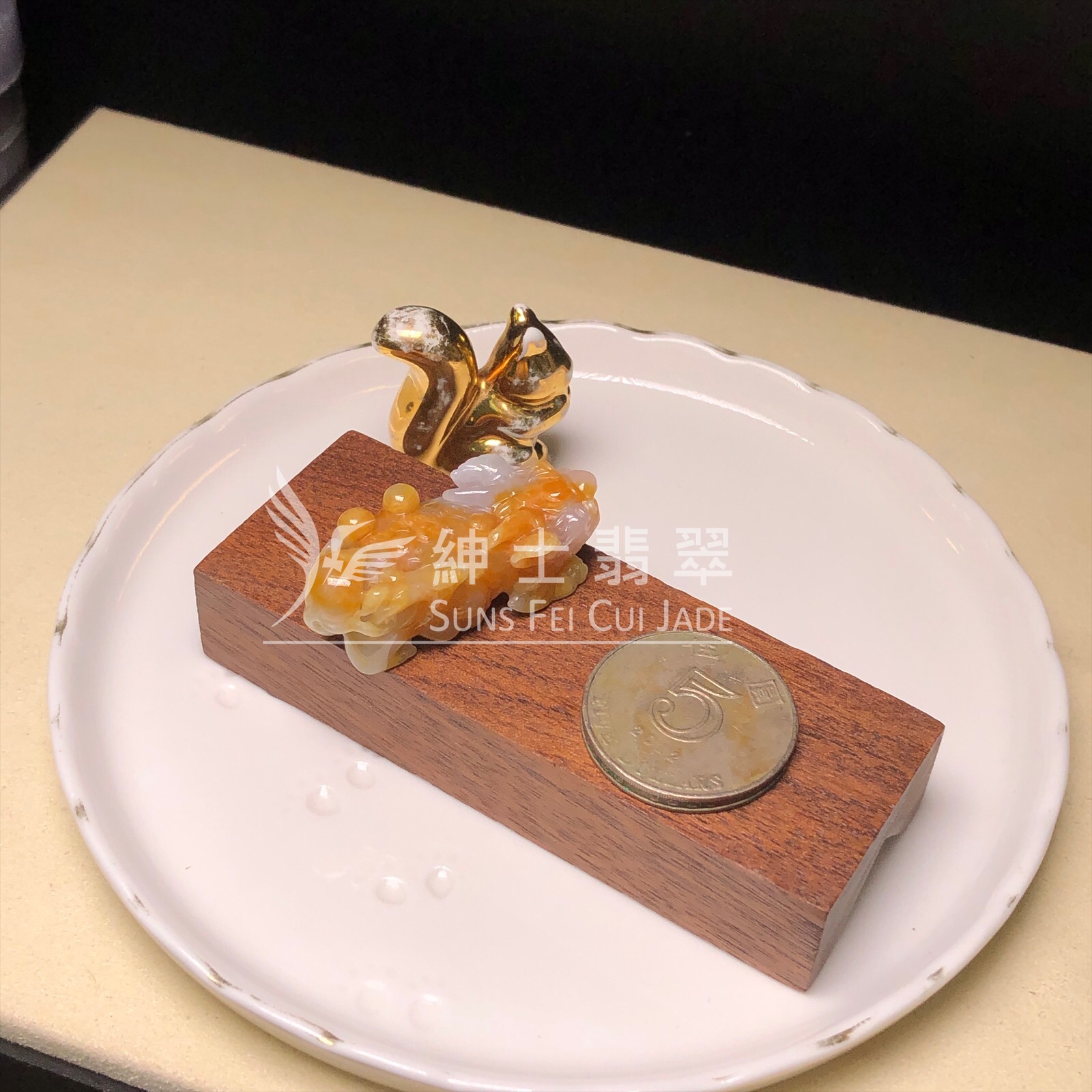 YK00597 翡色貔貅 