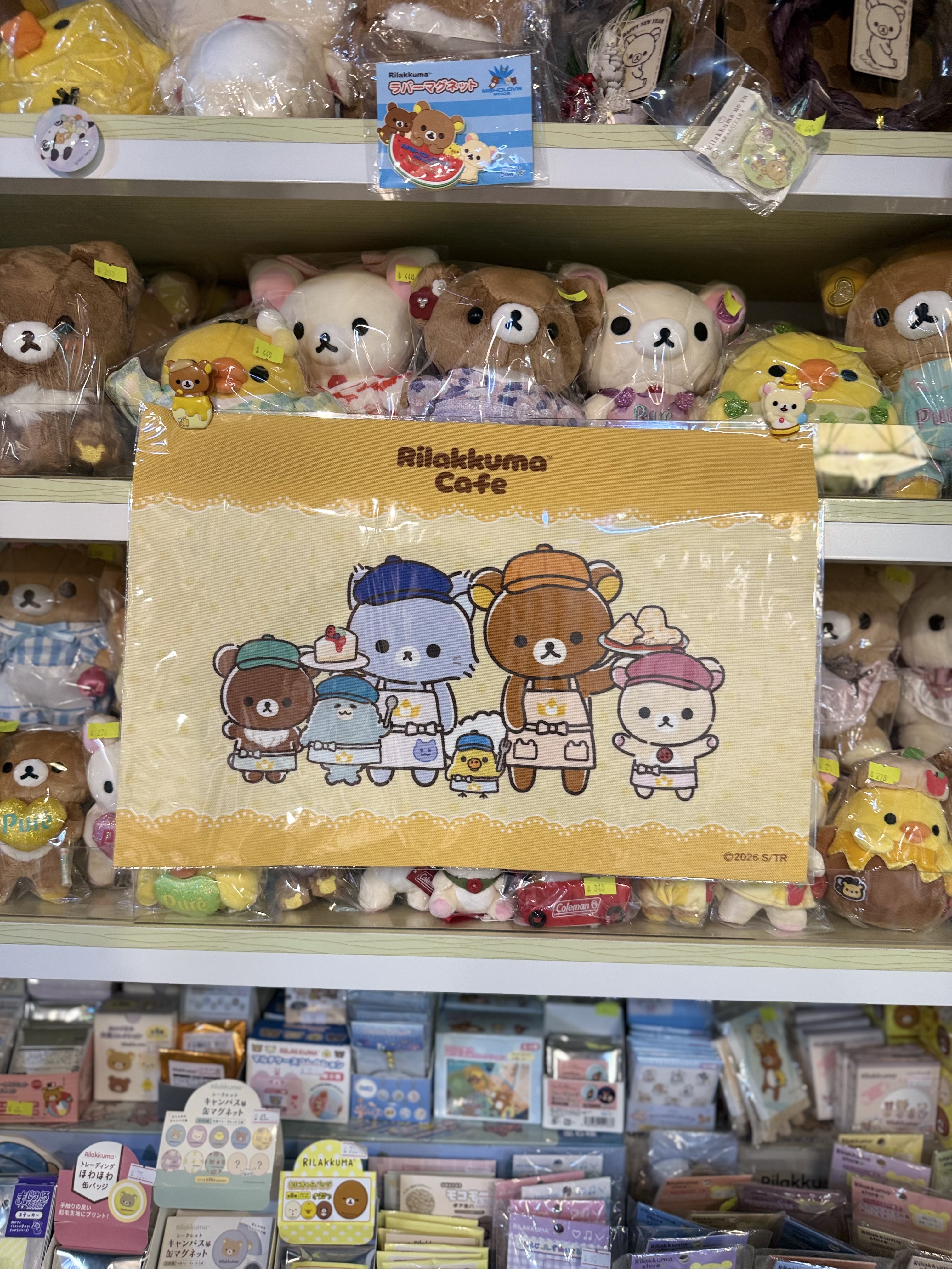 《現貨》全新日本rilakkuma 動畫cafe限定日本製餐墊