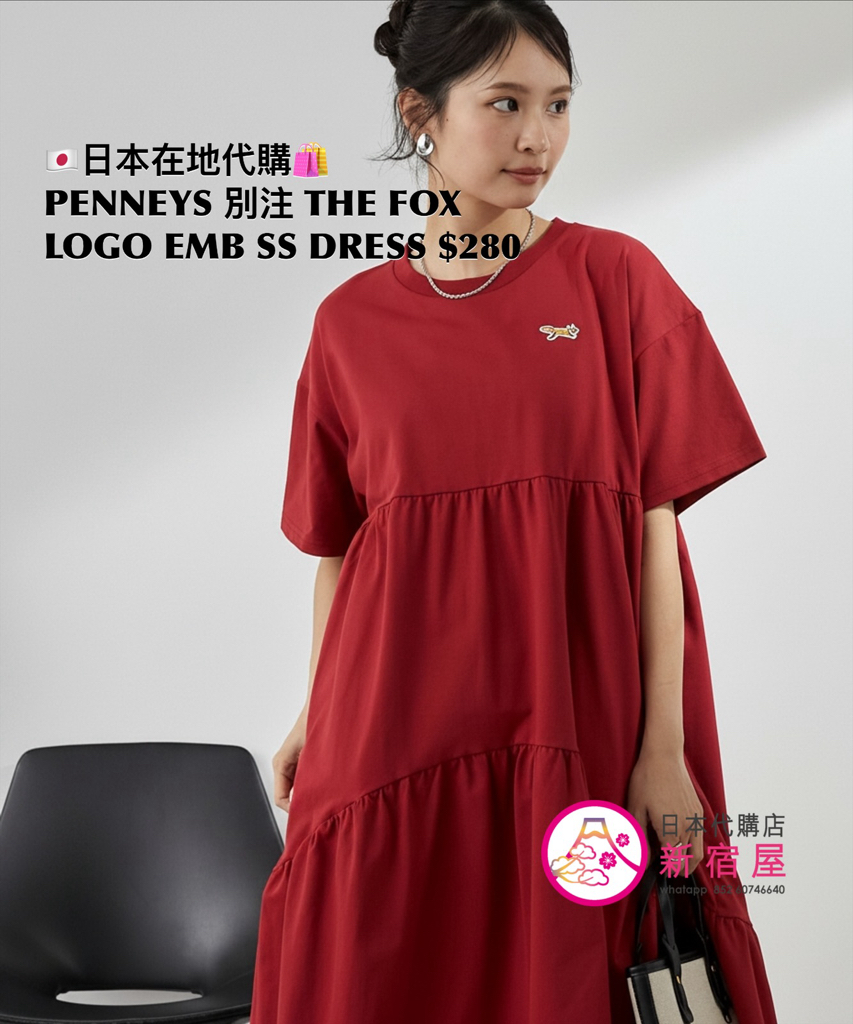 PENNEYS 別注 THE FOX LOGO EMBROIDERY SS DRESS