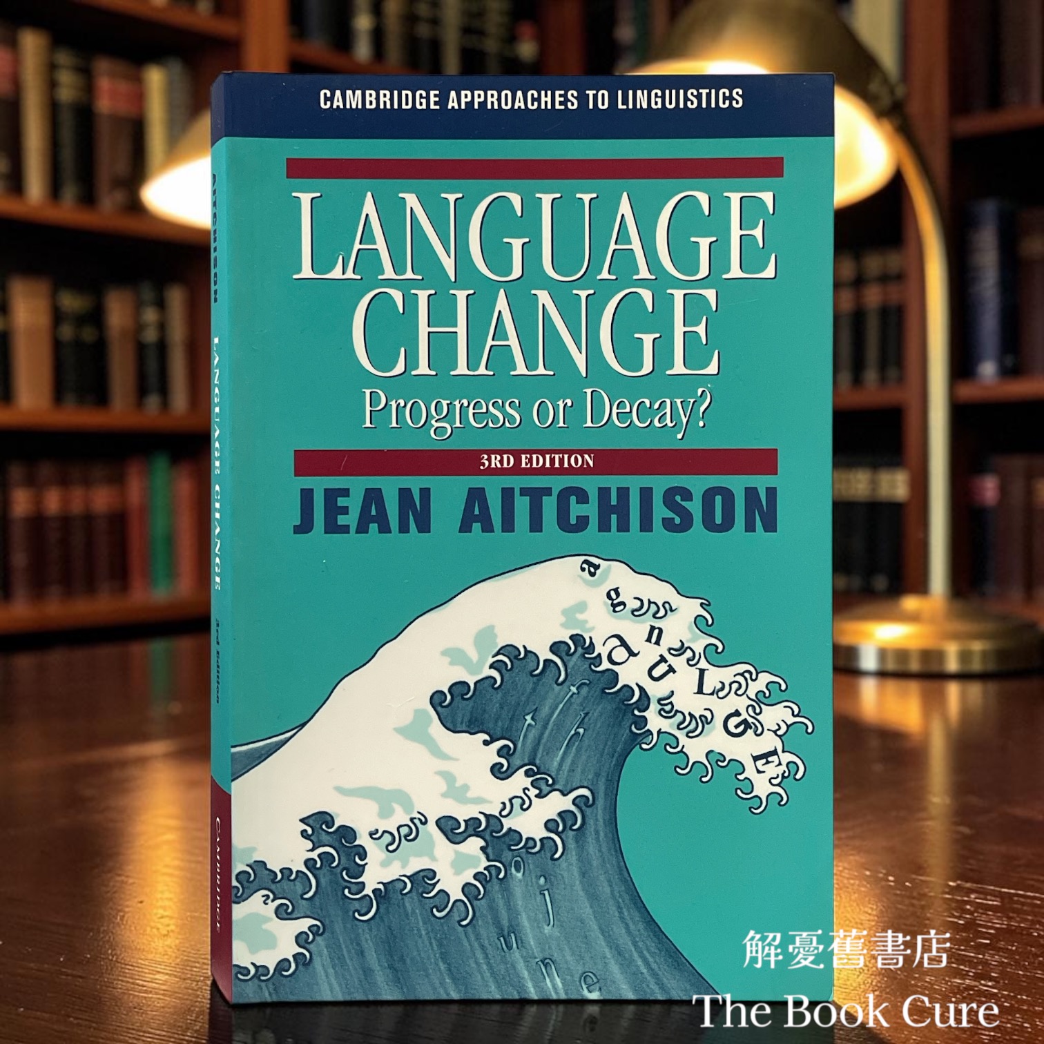 Language Change Progress of Decay? /  by Jean Aitchison