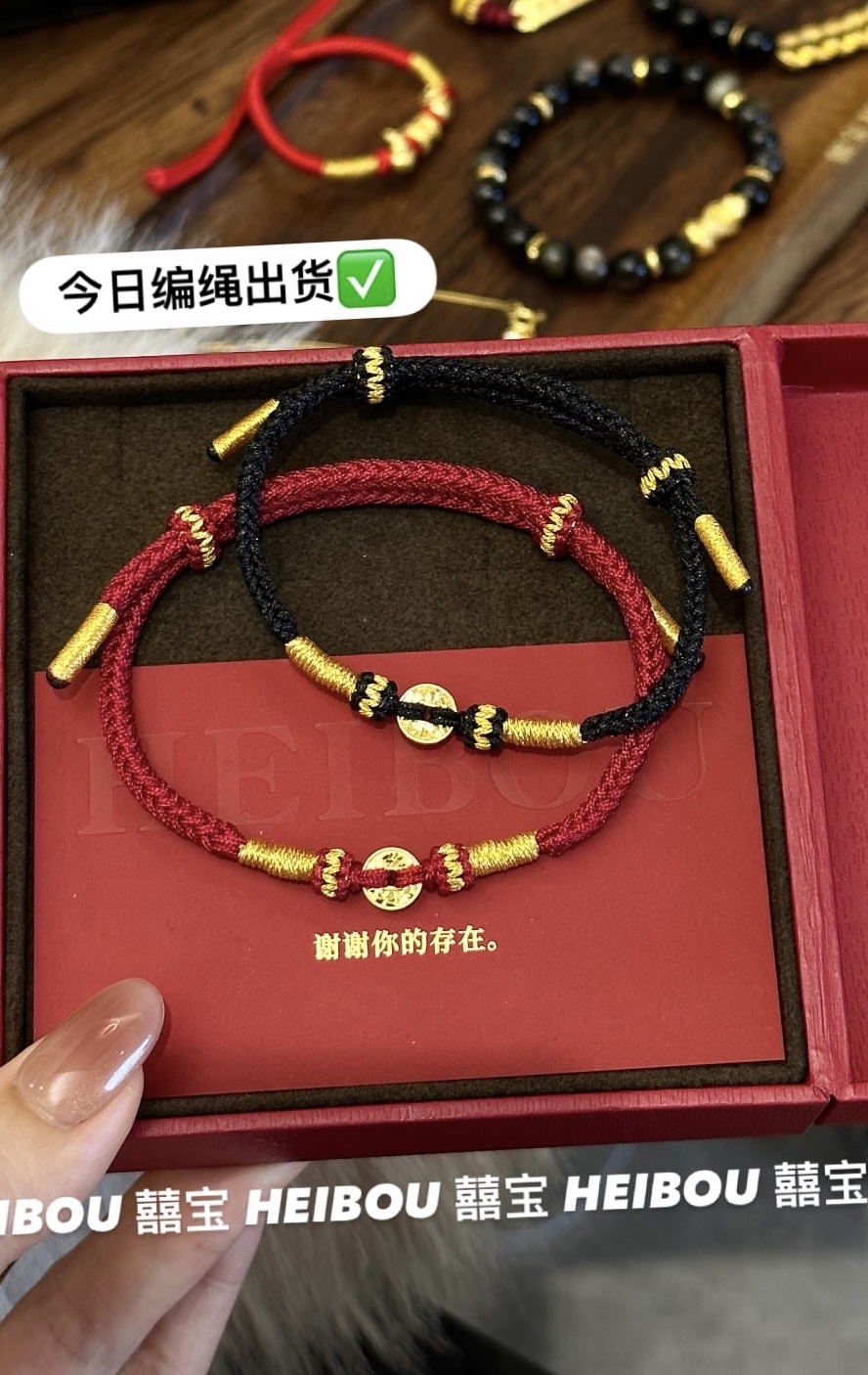 碎碎冰金币（热卖小配件）