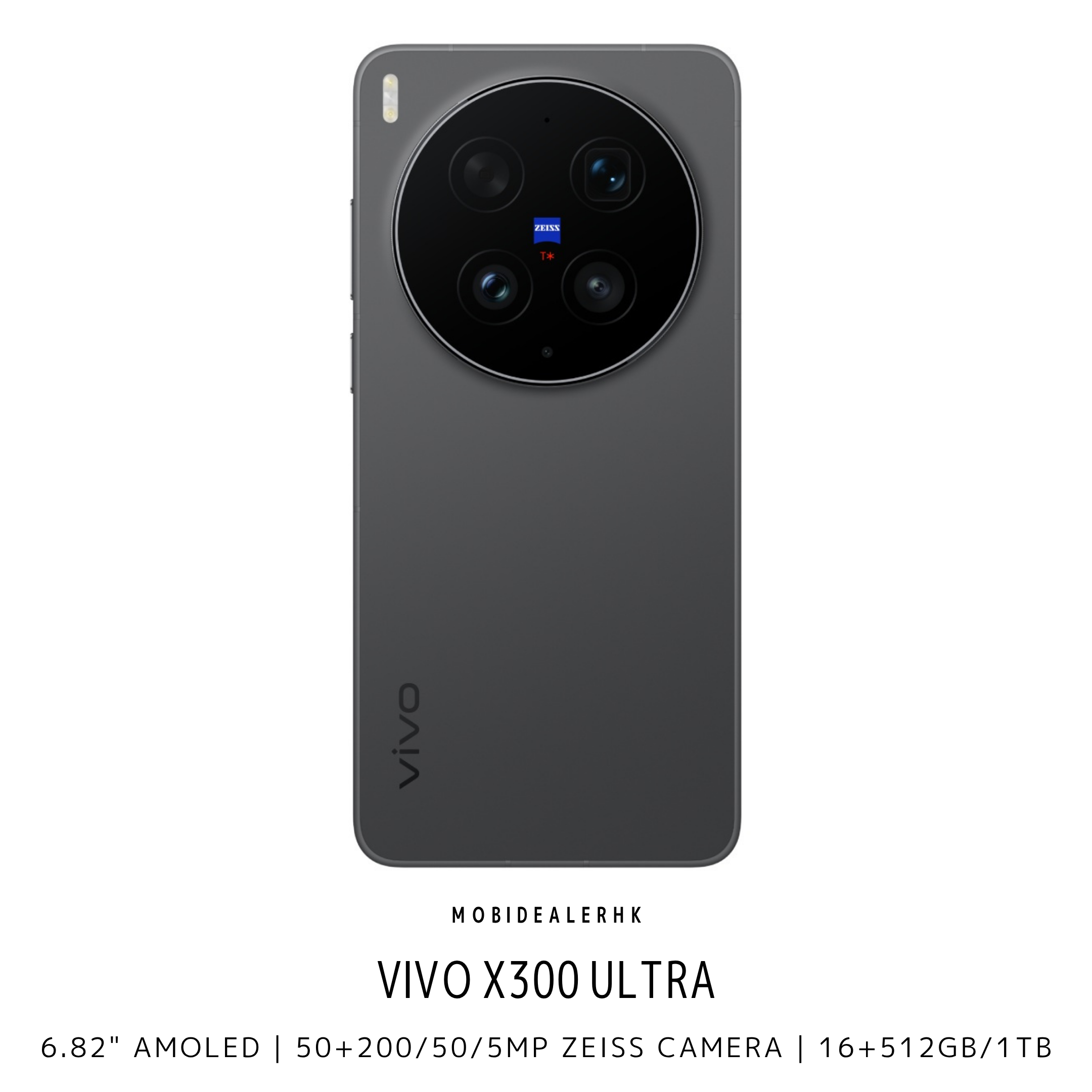 Vivo X300 Ultra 5G