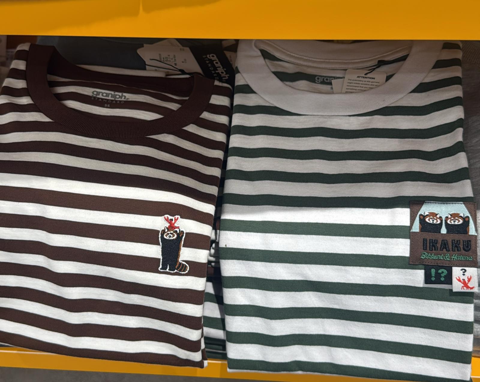 Graniph Ikaku 橫間tee Green /brown Size Xxs - XXL