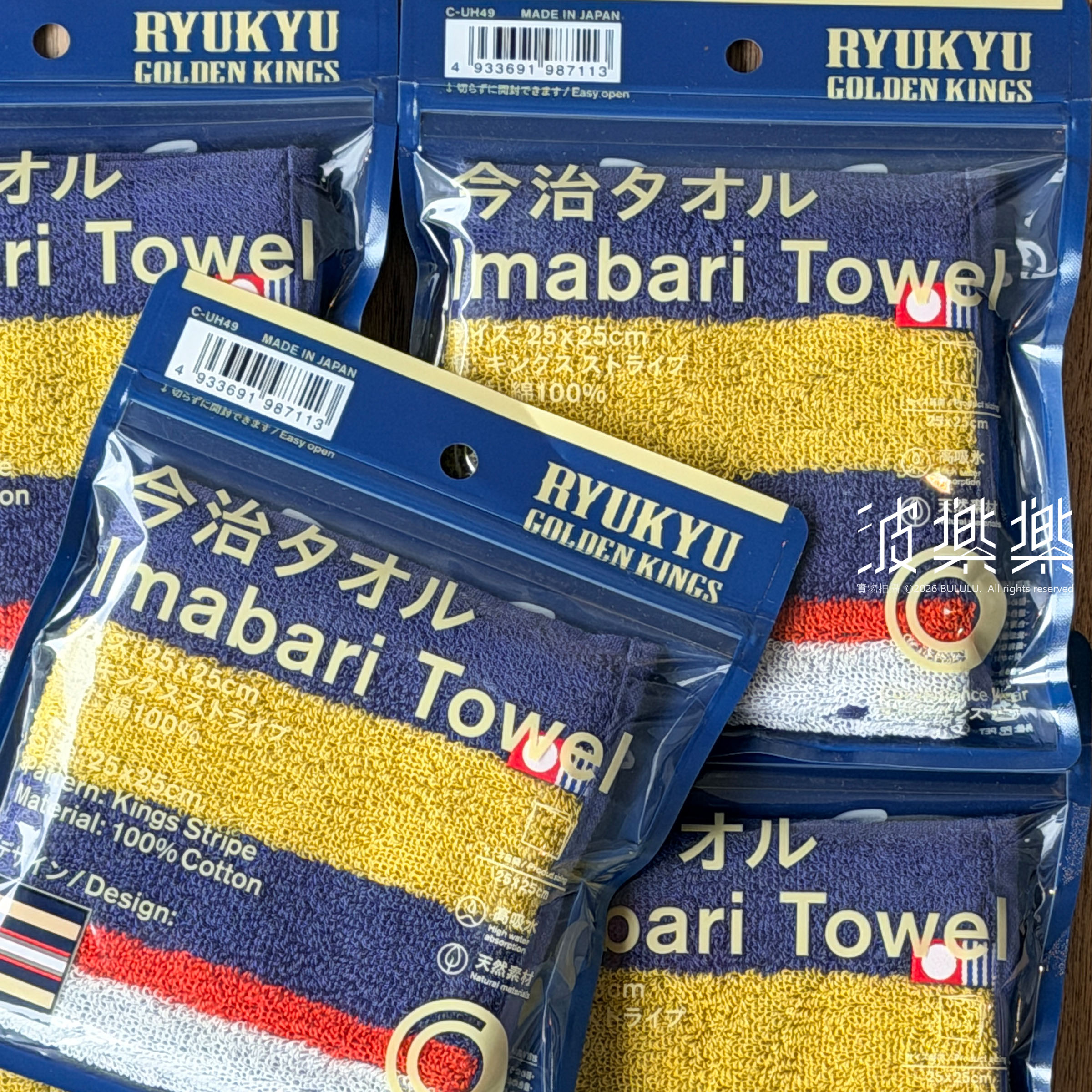 \ 沖繩限定 / FamilyMart x Ryukyu Golden Kings 今治手帕