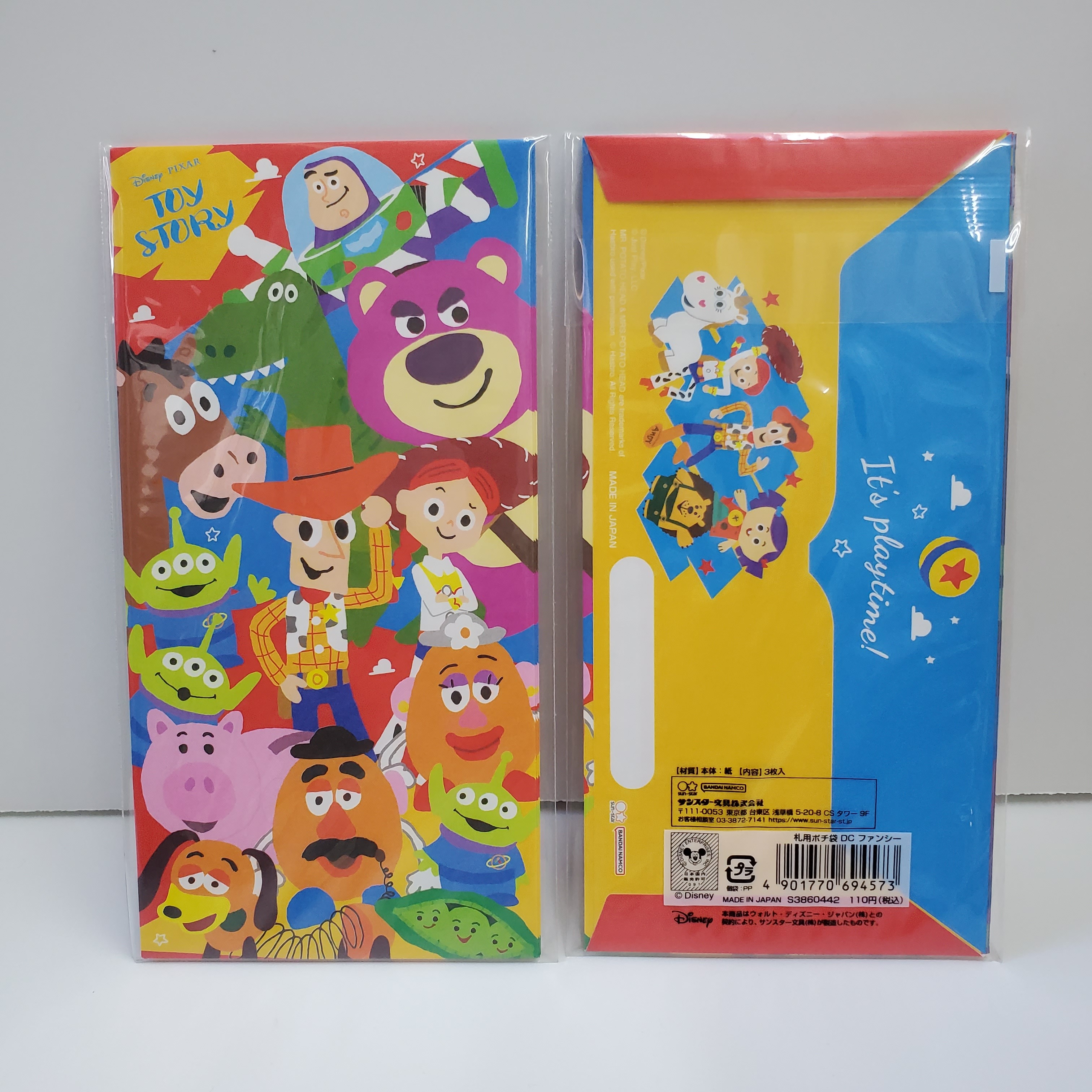 [現貨] [日本製] 反斗奇兵|長型利是封 3枚入 {TF2211038}