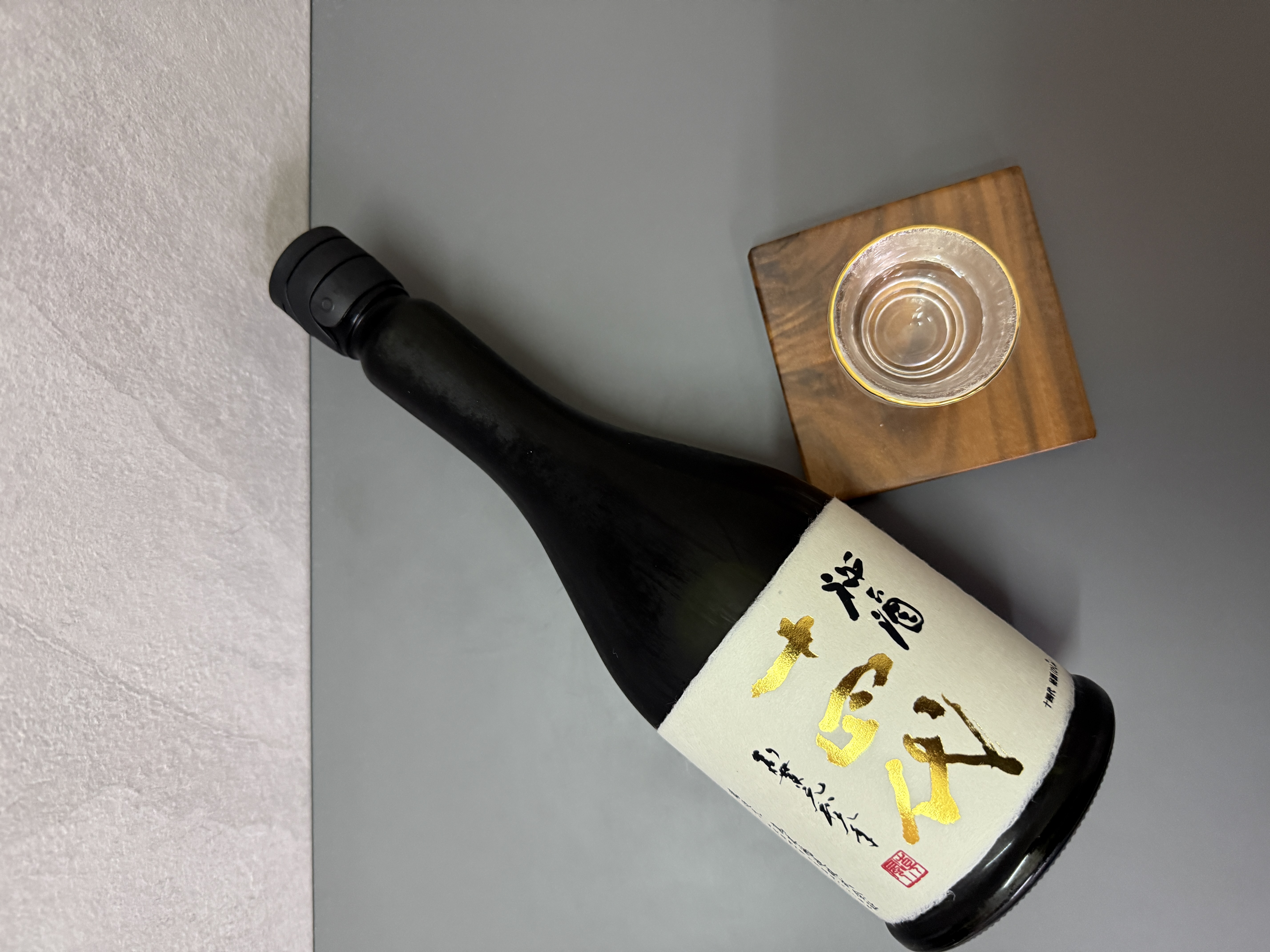 十四代秘酒720ml | 醇釀