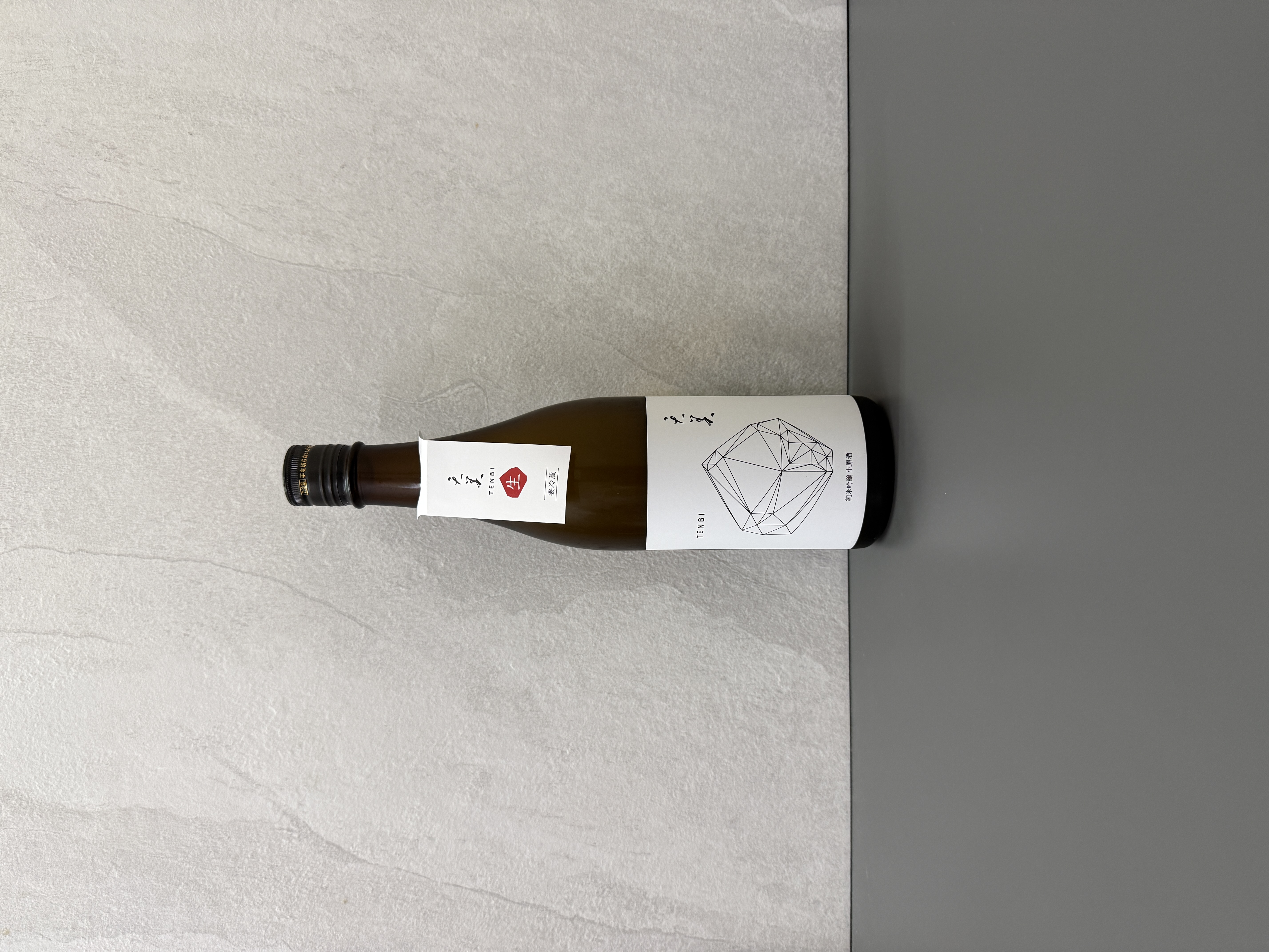 天美 純米吟釀 (白天) 生原酒 720ml