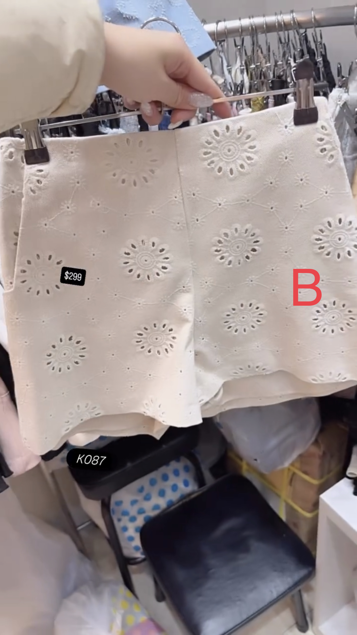 🇰🇷🇰🇷韓國連線 11/3🔥🔥10610#K087