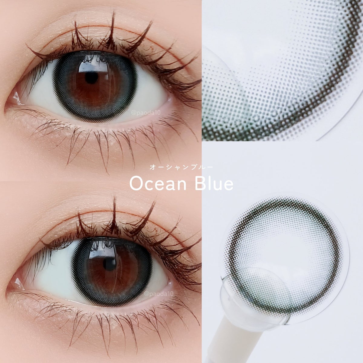 DEMETER 1day｜Gemhour lensのカラコンレポ・着画口コミ - #PR @eotd_jp さまからいただきました。 by ぱおだ |  LIPS
