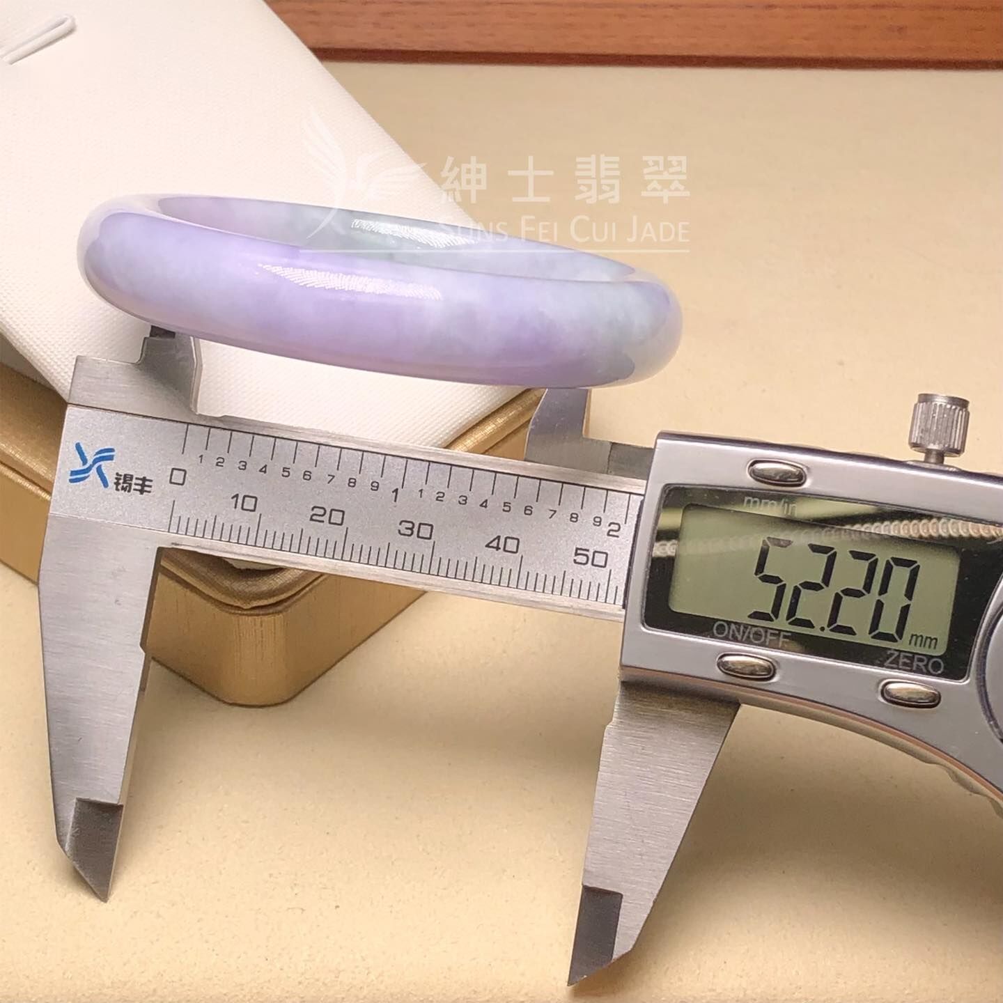 木那藍紫春彩福鐲52.2mm