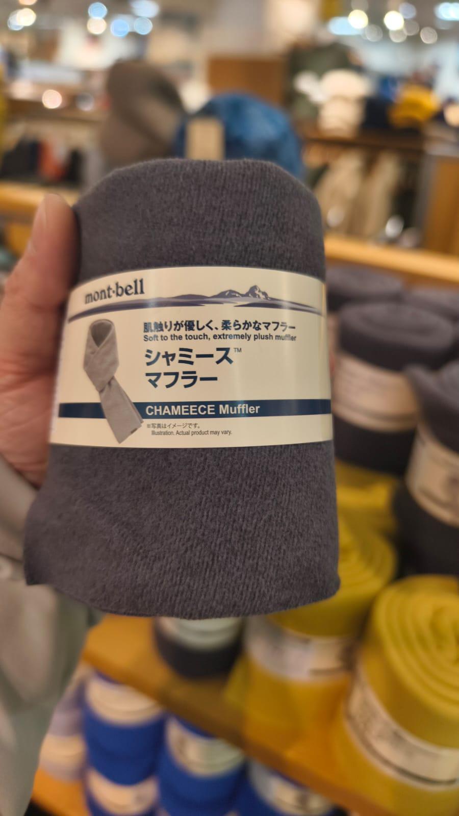 Montbell muffler scarf