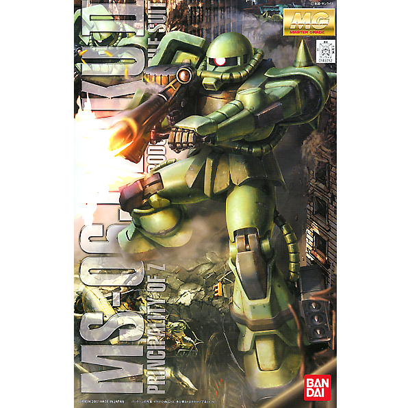 1/100 MG MS-06J ZAKU II VER. 2.0