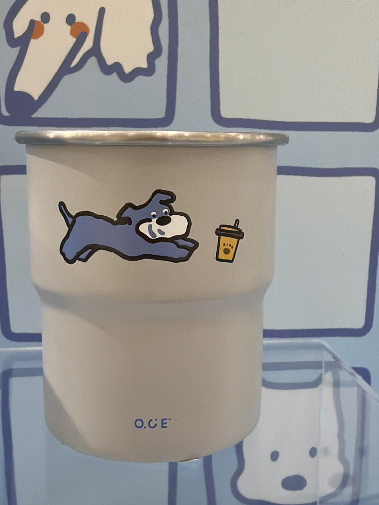 Hakimi Mouthwash Cup