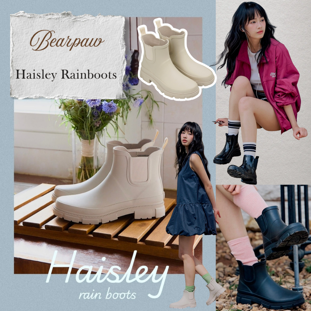 BEARPAW Haisley Rainboots 
